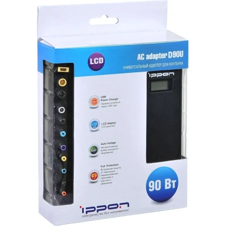 Блок питания Ippon D90U 90 Вт