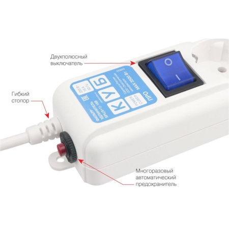 Сетевой фильтр Power Cube Pro 6 розеток 3 м