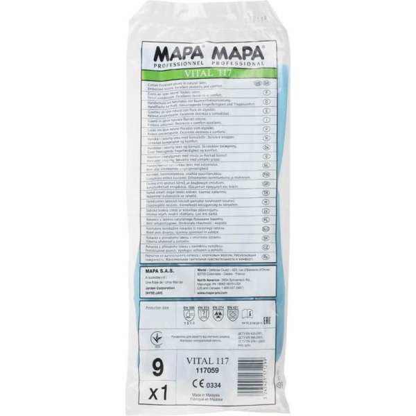 Перчатки MAPA Vital Eco 117(р.9)