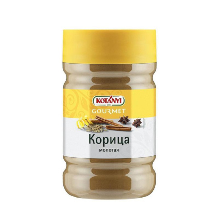 Корица молотая Kotanyi 600 г
