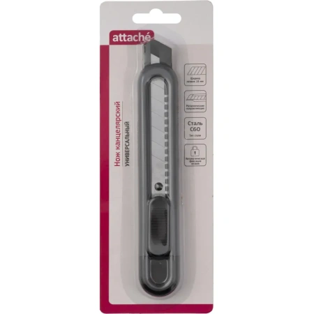 Нож универсальный Attache 18 мм (SX37N) Нож универсальный Attache 18 мм (SX37N)