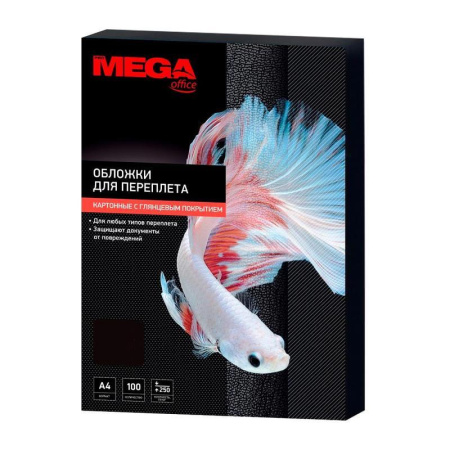 Обложки для переплета картонные ProMega Office черные, глянец, А4, 250г/м2, Обложки для переплета картонные ProMega Office черные, глянец, А4, 250г/м2,