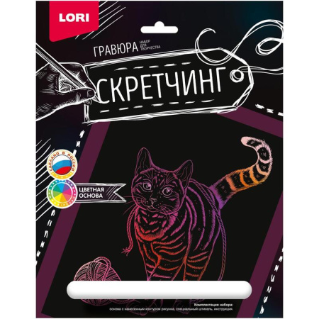 Гравюра Lori Животные Игривая кошка с разноцветным эффектом 18х24см