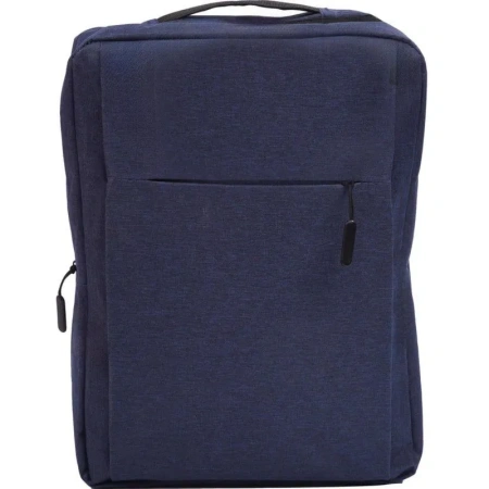 Рюкзак Выбор Есть 12 л синий