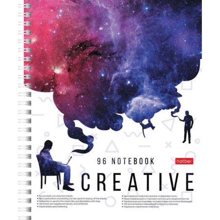Бизнес-тетрадь Hatber Creative А5 96 листов разноцветная без линовки на  спирали (171х204 мм)