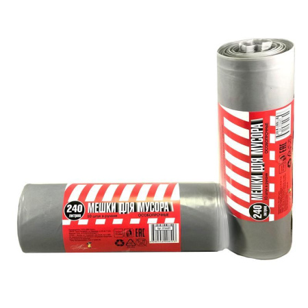 Мешки для мусора на 240 литров серые особопрочные (55 мкм, в рулоне 10 штук, 110х150 см)