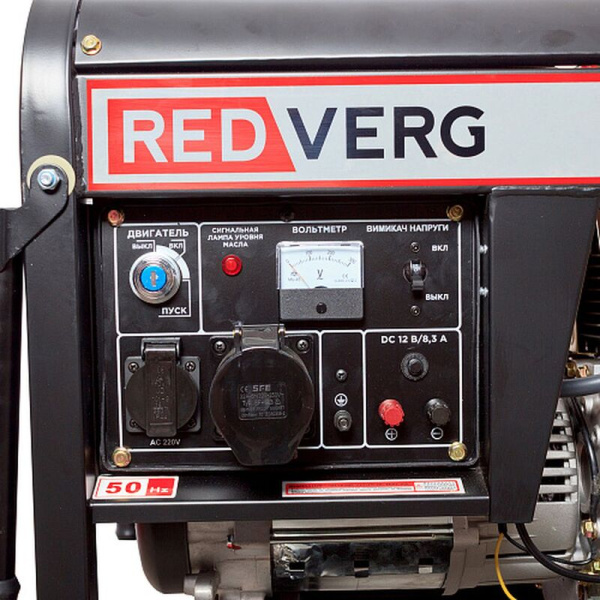 Генератор дизельный Redverg RD-D7000E