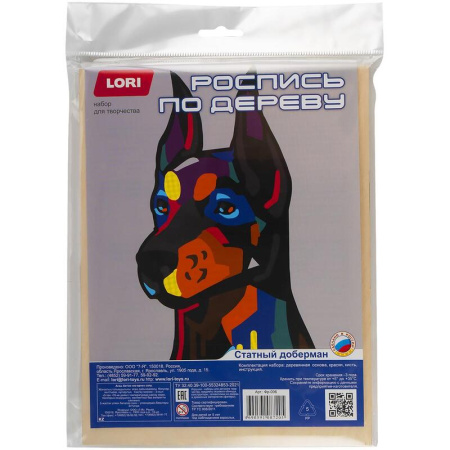 Набор для росписи по дереву Lori Нео-животные Статный доберман
