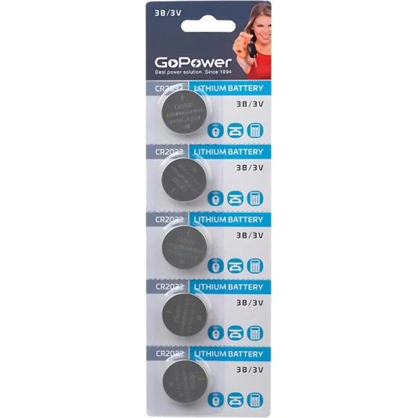 Батарейка CR2032 GoPower (5 штук в упаковке)