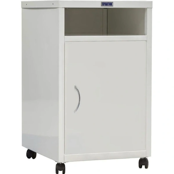 Тумба медицинская HILFE МД ТП-3 (420x490x710 мм)