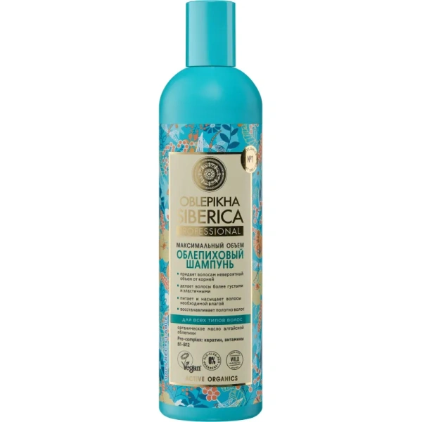 Шампунь Natura Siberica Облепиховый для всех типов волос 400 мл Шампунь Natura Siberica Облепиховый для всех типов волос 400 мл