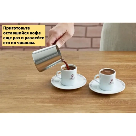 Кофе молотый Kurukahveci Mehmet Efendi 500 г (железная банка)