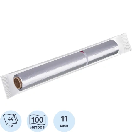 Фольга пищевая алюминиевая Комус 44 cм x 100 м (толщина 11 мкм)