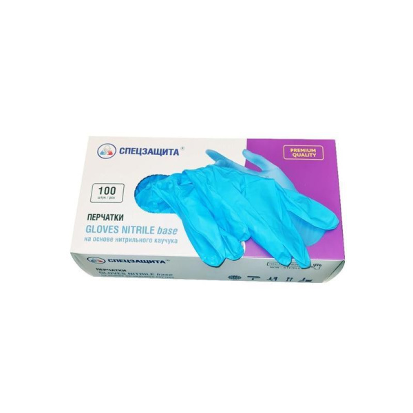 Перчатки одноразовые Спецзащита нитриловые неопудренные голубые (размер  XL, 100  штук/50 пар)