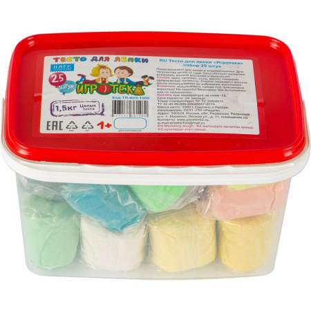 Тесто для лепки 25 цветов 1500 г