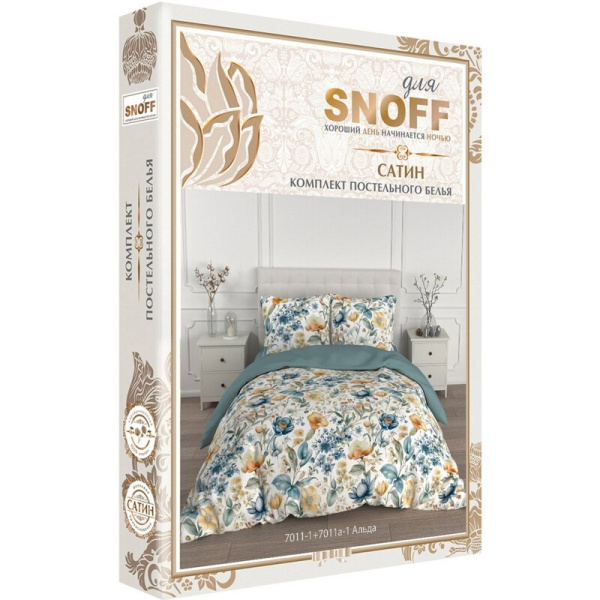 Постельное белье Для Snoff Альда (1.5-спальное, сатин)