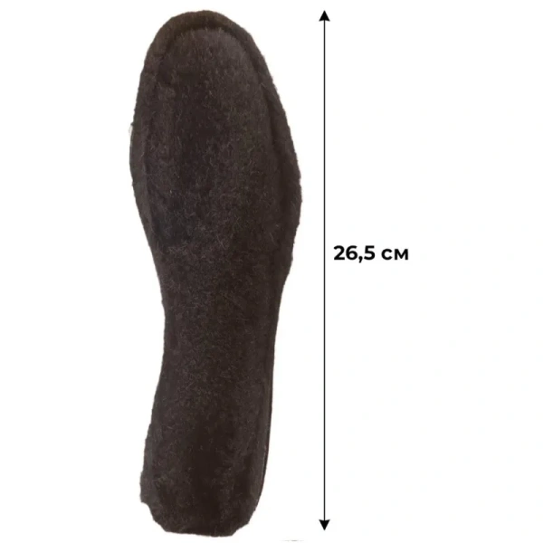 Стельки из шерстяного меха 41 размер