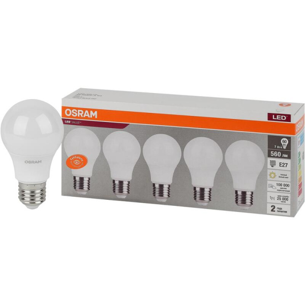 Лампа светодиодная Osram 7 Вт Е27 (А, 3000 К, 560 Лм, 220 В, 5 штук в  упаковке, 4058075577626)