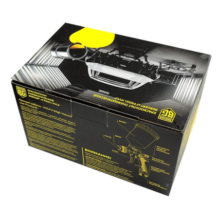 Краскопульт пневматический Berger Грюн HVLP (BG1376)