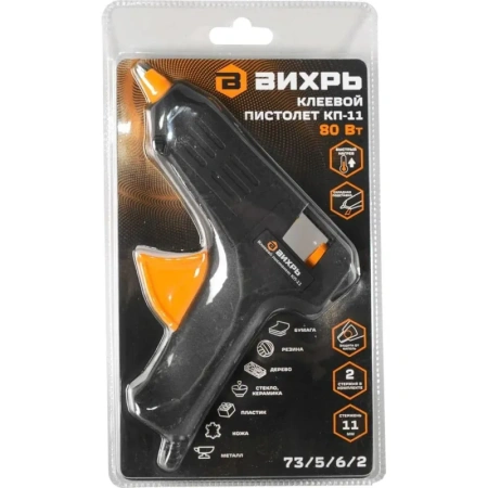 Пистолет клеевой Вихрь КП-11 Пистолет клеевой Вихрь КП-11