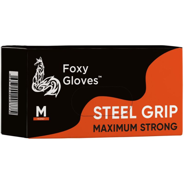 Перчатки одноразовые Steel Grip нитриловые неопудренные оранжевые  (размер 7-8 (M), 100 штук/50 пар в упаковке)