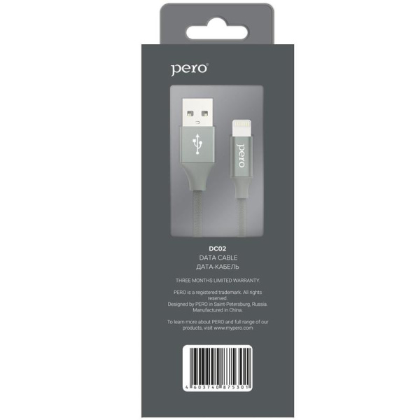 Кабель Pero USB A - Lightning 1 м (4603740875301)