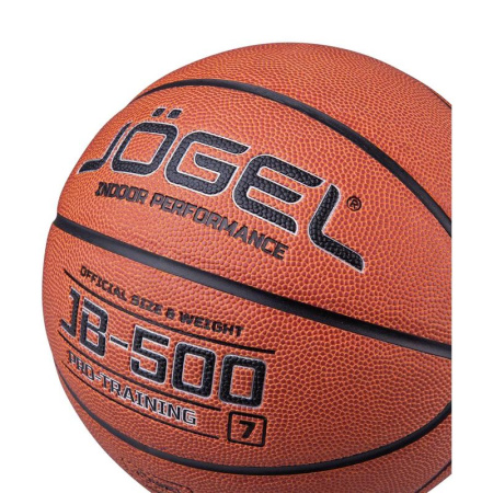 Мяч баскетбольный Jоgel JB-500 №7 коричневый