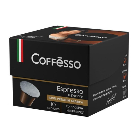 Капсулы для кофемашин Coffesso Espresso Superiore 10 штук в упаковке