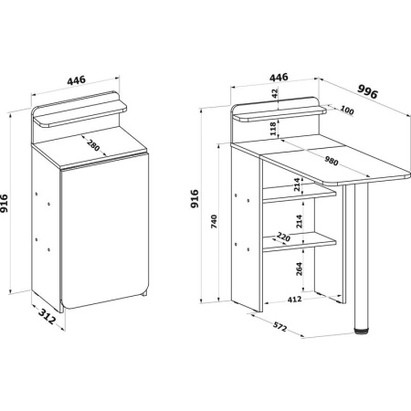 Стол компьютерный раскладной Сокол СП-19 (белый, 446х312х916 мм)