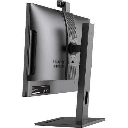 Моноблок 23.8 Digma Pro Vision (DM23R7-8CXW01)
