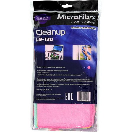 Салфетки универсальные Limroy 300x300 мм