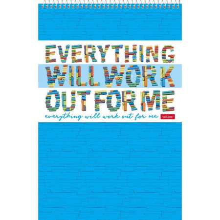 Блокнот Hatber Все получится А4 80 листов разноцветный в клетку на  спирали (198х300 мм)