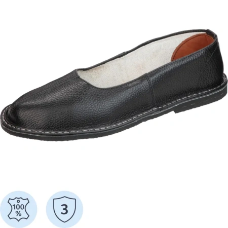 Тапочки кожаные (чувяки) черные размер 43