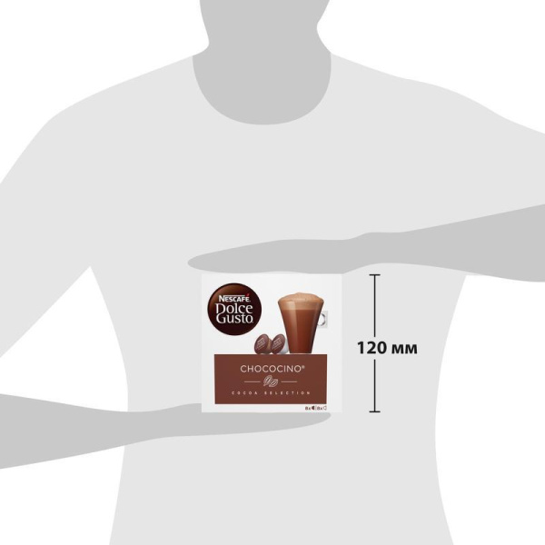 Капсулы для кофемашин Nescafe Dolce Gusto Чокочино (16 штук в упаковке)
