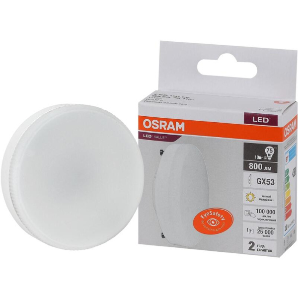 Лампа светодиодная Osram 12 Вт GX53 (GX, 3000 К, 960 Лм, 220 В,  4058075582156)