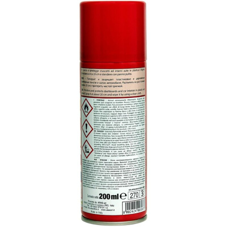 Полироль универсальный Plak Клубника 200 мл