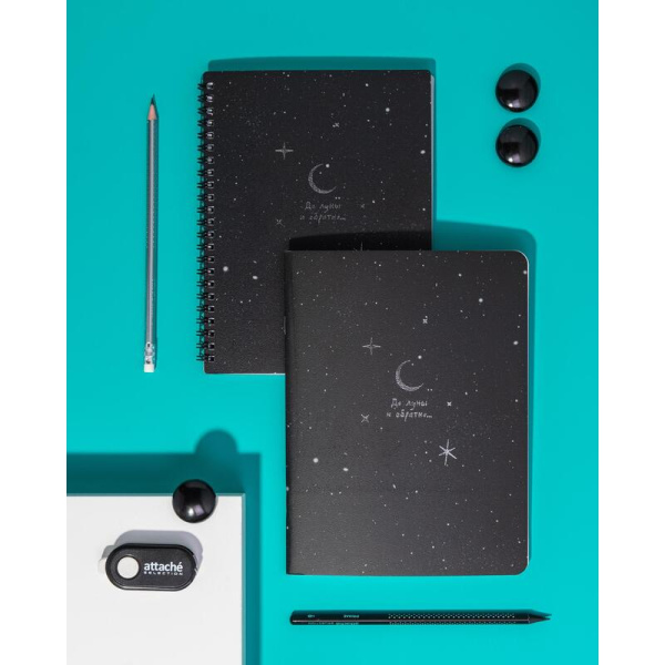 Тетрадь общая Attache Selection Ночь А5 48 листов в клетку на скрепке