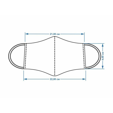 Маска защитная многоразовая текстильная черная (12 штук в упаковке)
