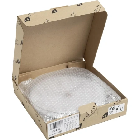 Часы настенные Рубин 2524-002 (25х25х4 см)