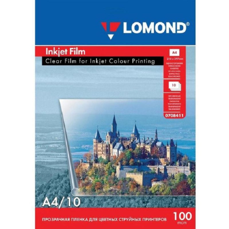 Пленка для проекторов Lomond прозрачная А4 (10 листов в упаковке, артикул производителя 708411) Пленка для проекторов Lomond прозрачная А4 (10 листов в упаковке, артикул производителя 708411)