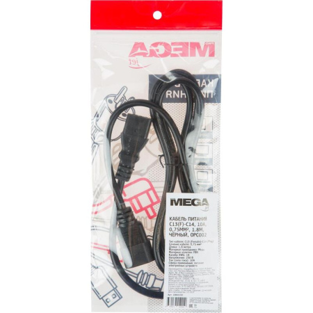 Кабель ProMega jet C13(F)-C14 1.8 метра (OPC002)