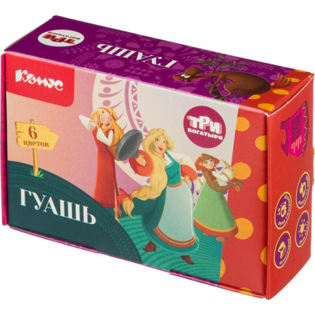 Гуашь Комус Три Богатыря Девочки 6 цветов по 20 мл