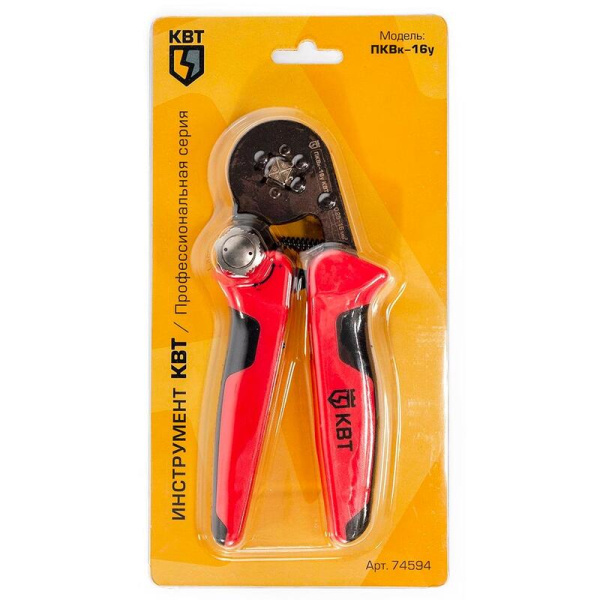 Пресс-клещи ПКВк-16у (КВТ) к-кт (74594)