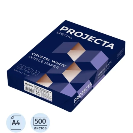 Бумага офисная Projecta Special А4 80 г/кв.м марка B 153 CIE (500  листов)