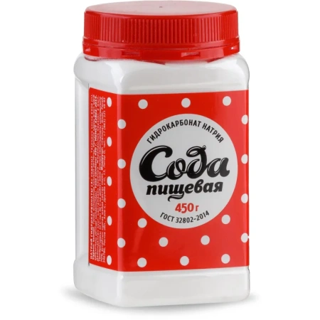 Сода пищевая Salina 450 г