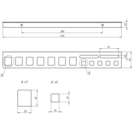 Держатель для ручного инструмента Embodiment настенный 440х60х20 мм
