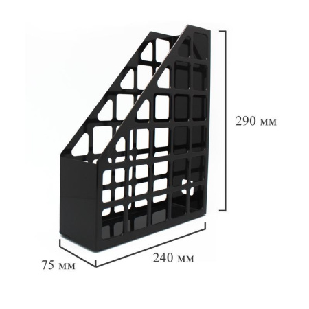 Вертикальный накопитель Attache пластиковый черный ширина 75 мм