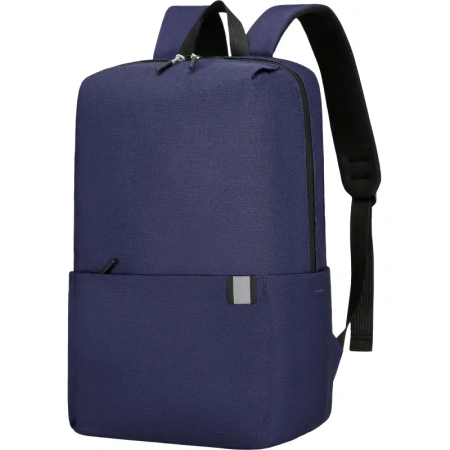 Рюкзак Выбор есть Daily 12 л синий