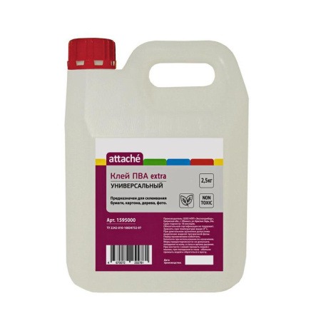 Клей ПВА 2.5 кг Attache Extra