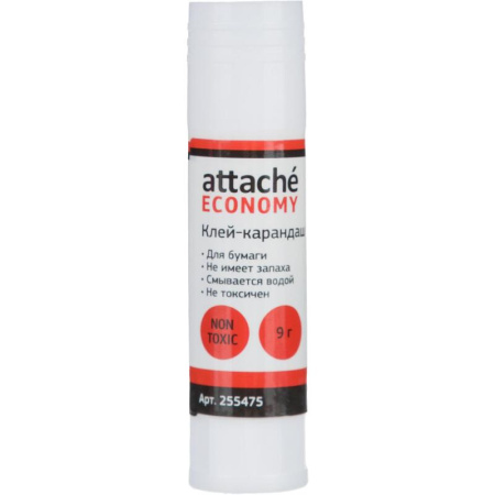 Набор школьный №1 School Отличник 28 предметов